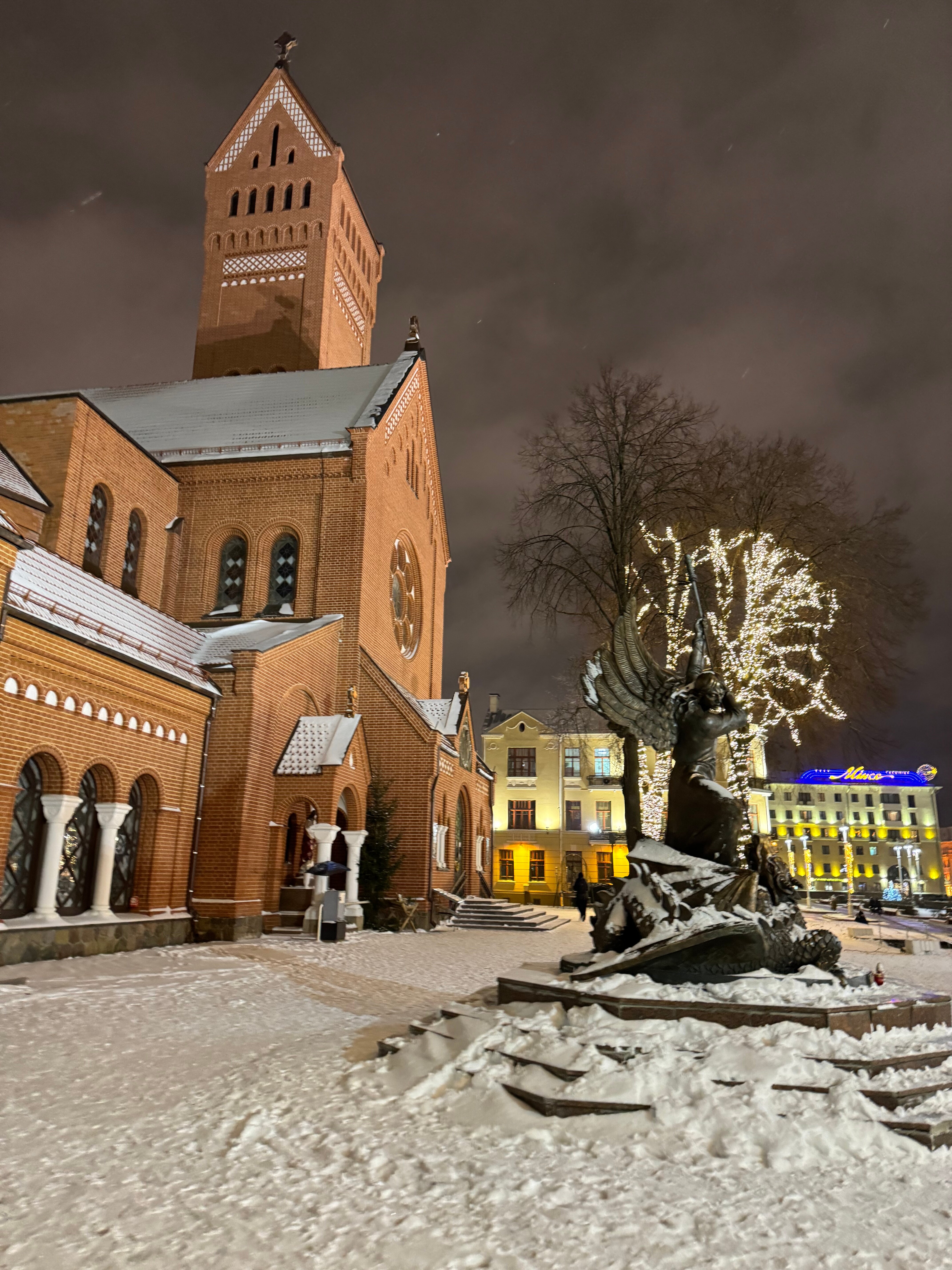 Зимний Минск: 9 прелестей города 