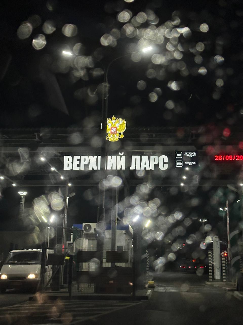 Абхазия — Южная Осетия: заметки о республиках со сложной судьбой 