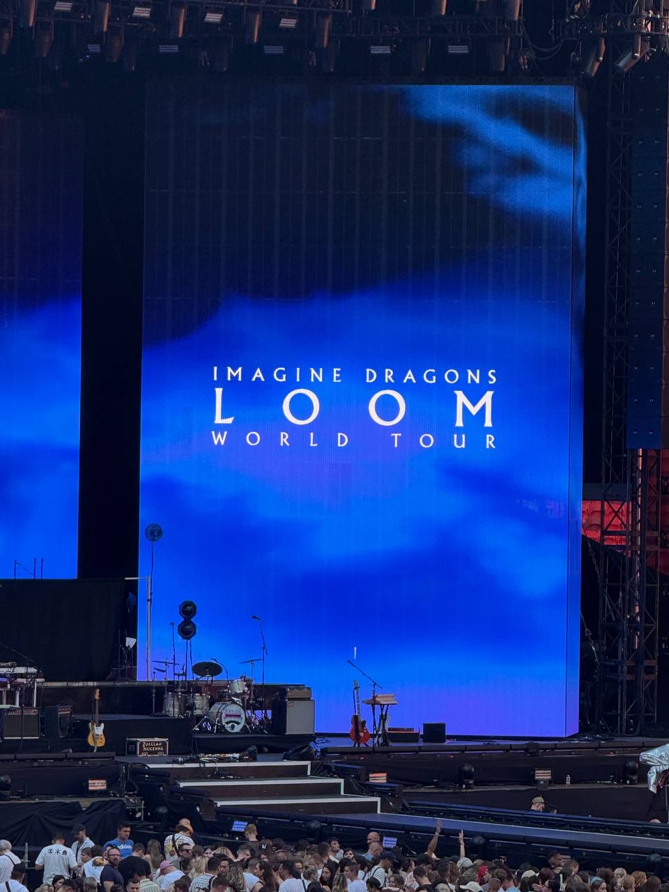 Евротур с концертом Imagine Dragons: Испания — Франция — Венгрия 