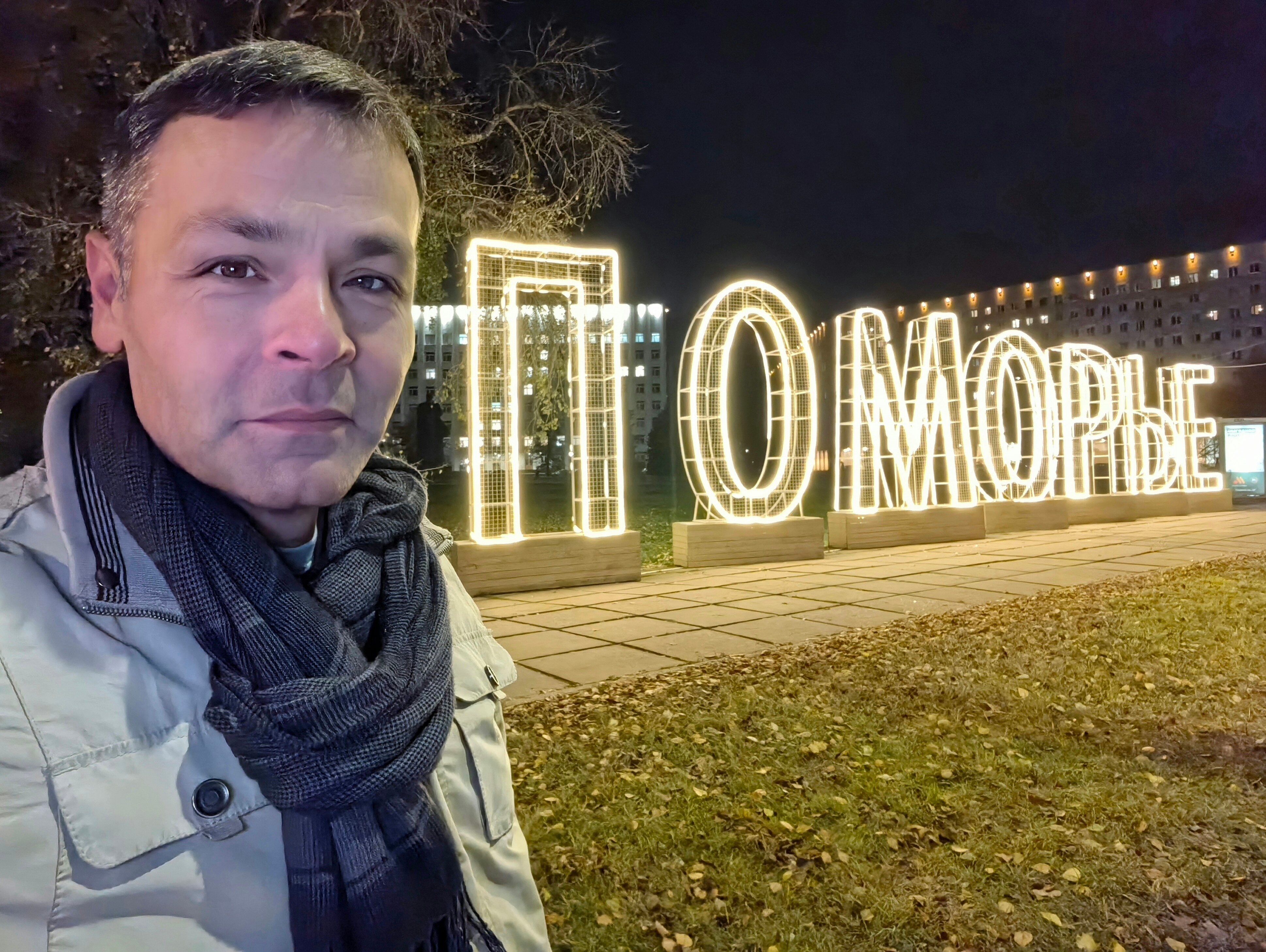 Путешествие эконом-формата в город архангела Михаила, что на Русском Севере