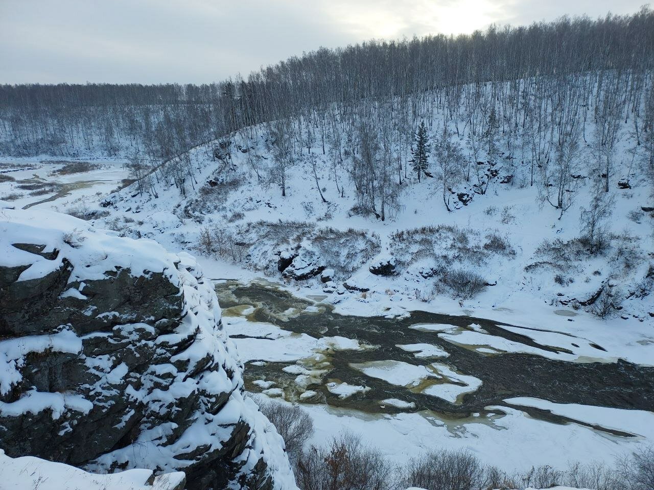 Местные живописные виды.
