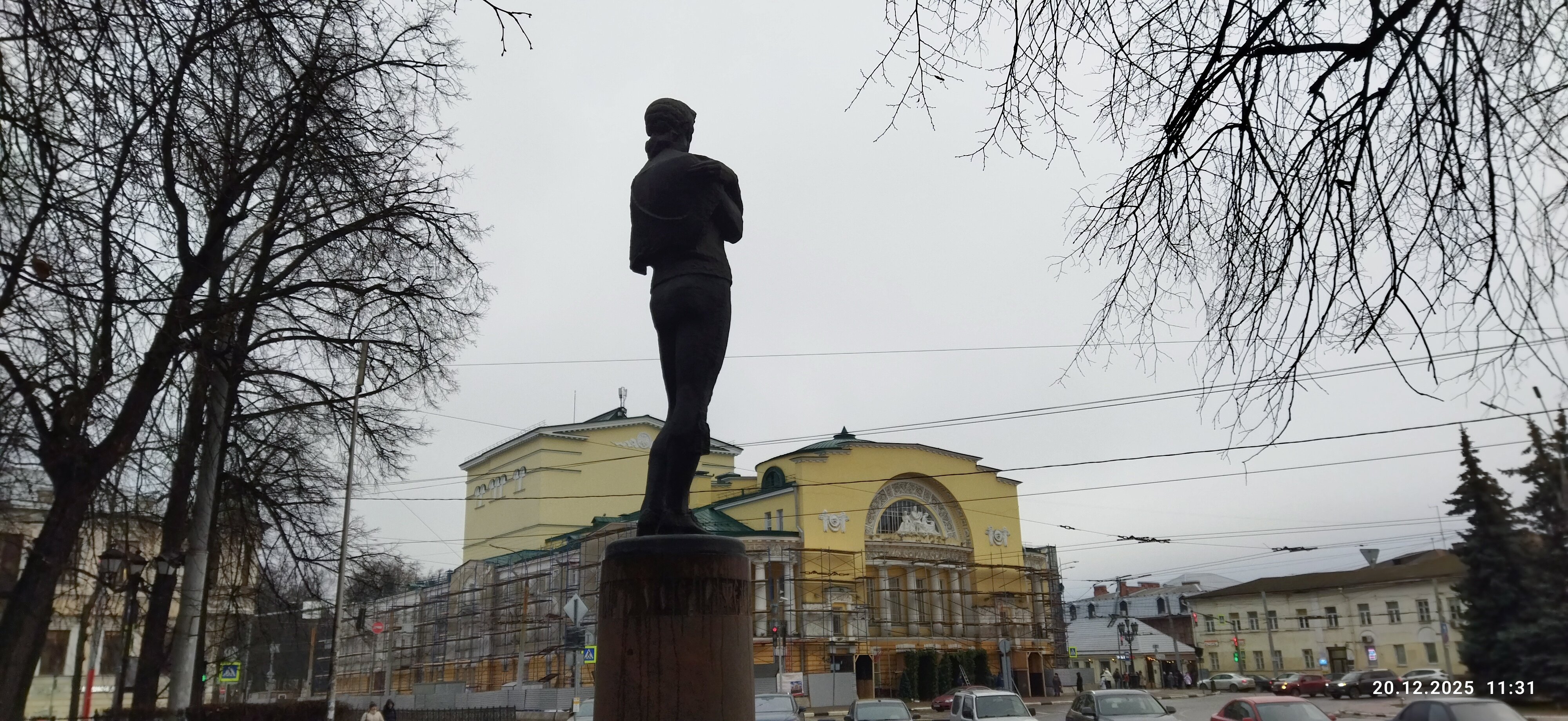 Театр Волкова.