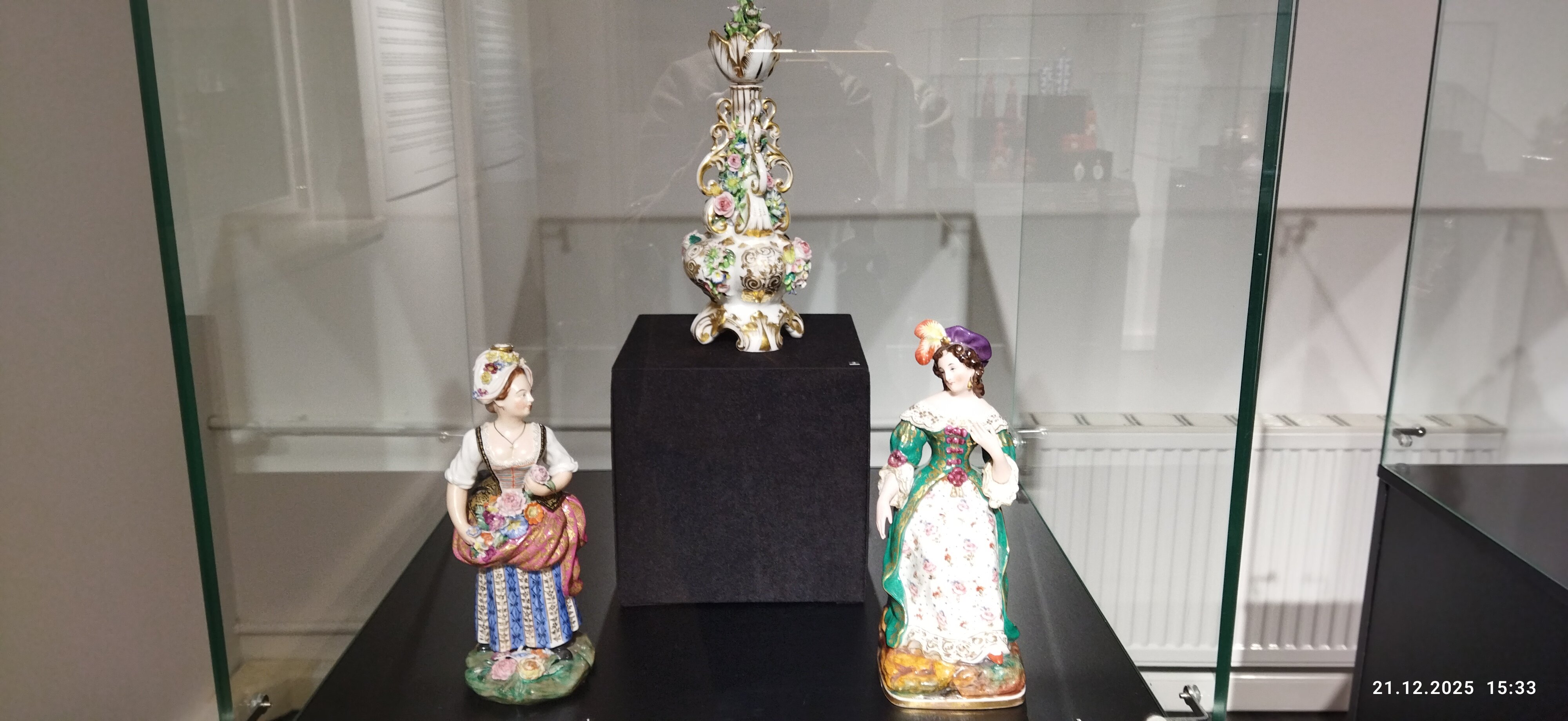 Флаконы духов





