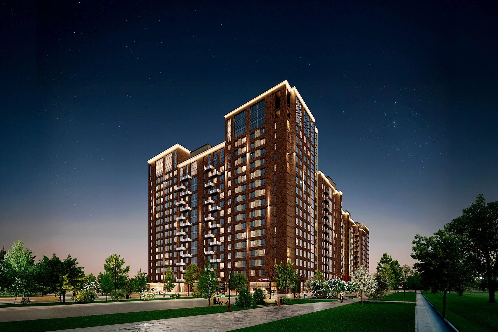 Подробный обзор ЖК «Русь XXI» в Екатеринбурге со всеми плюсами и минусами 