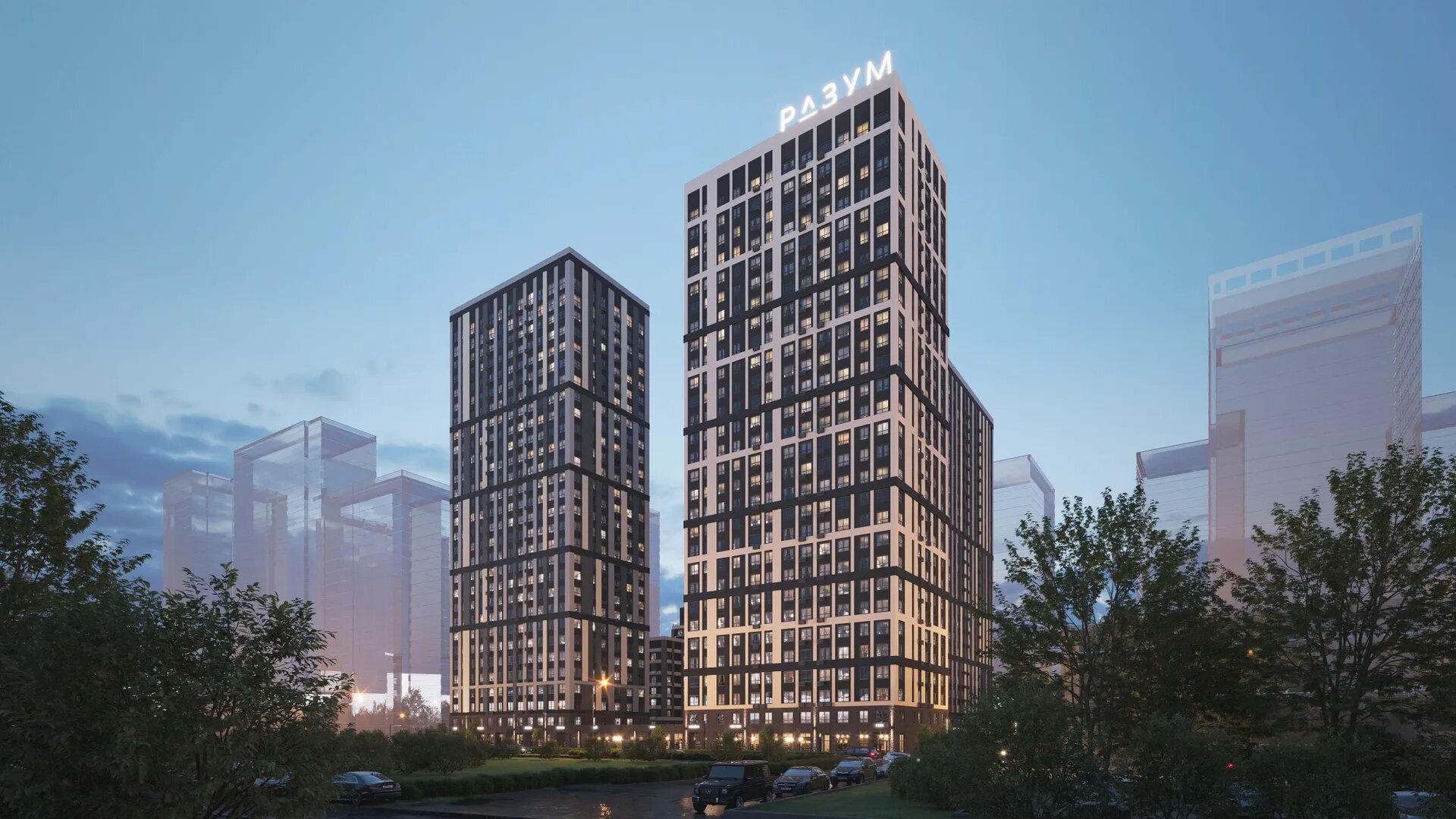 Обзор ЖК «РАЗУМ на Титова» в Екатеринбурге: соседский центр и двухуровневый двор