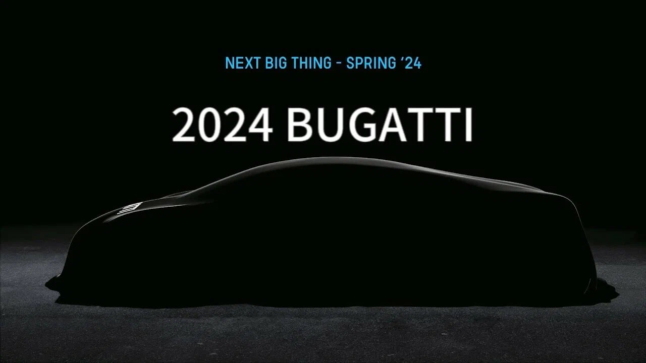 Новый гиперкар Bugatti полностью рассекретят в середине 2024 года