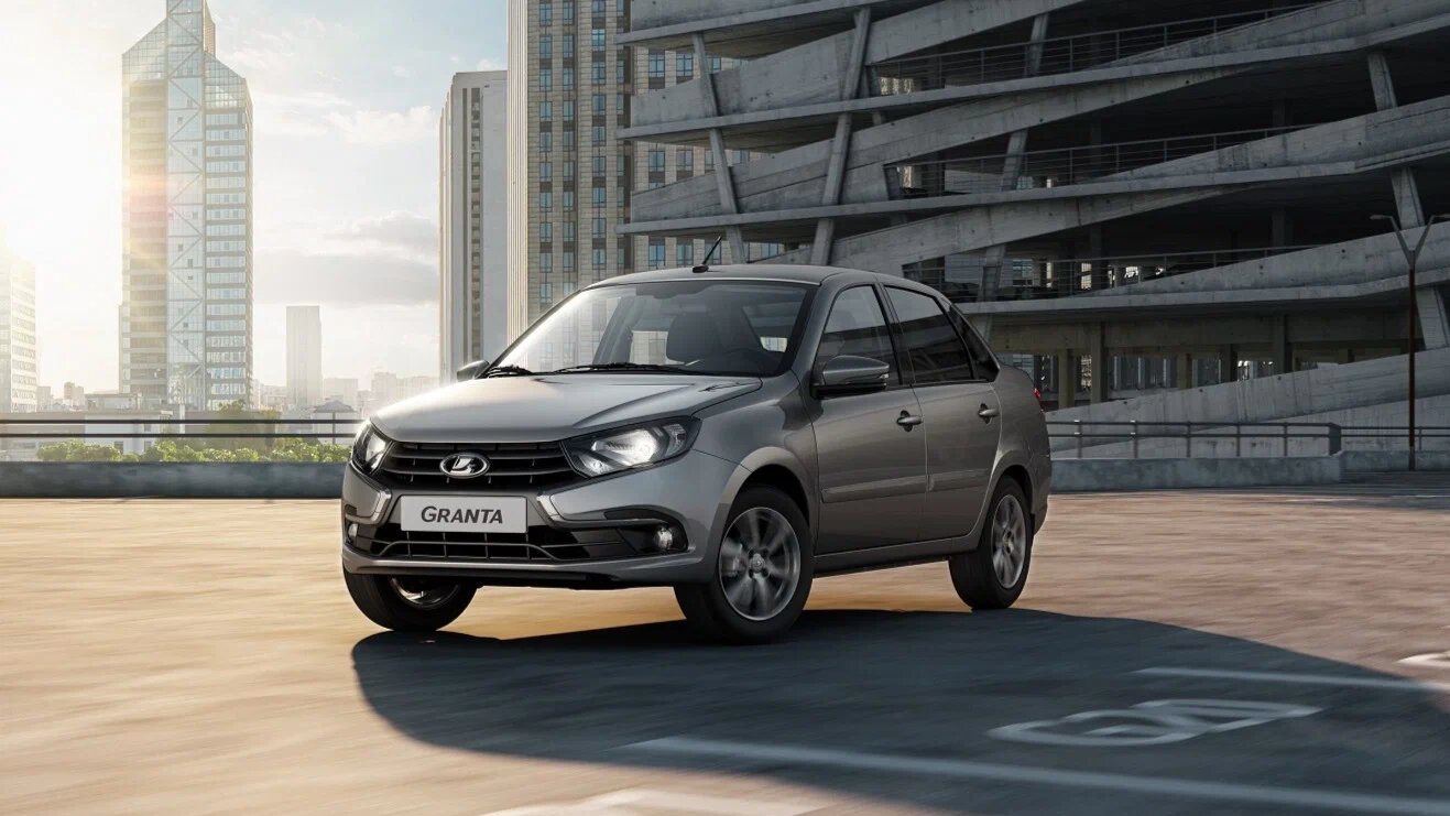 АвтоВАЗ продолжит выпускать Lada Granta до тех пор, пока на неё будет спрос