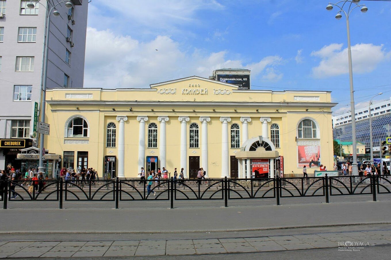 Так выглядит здание первого городского театра,
который был построен во время «золотого века».