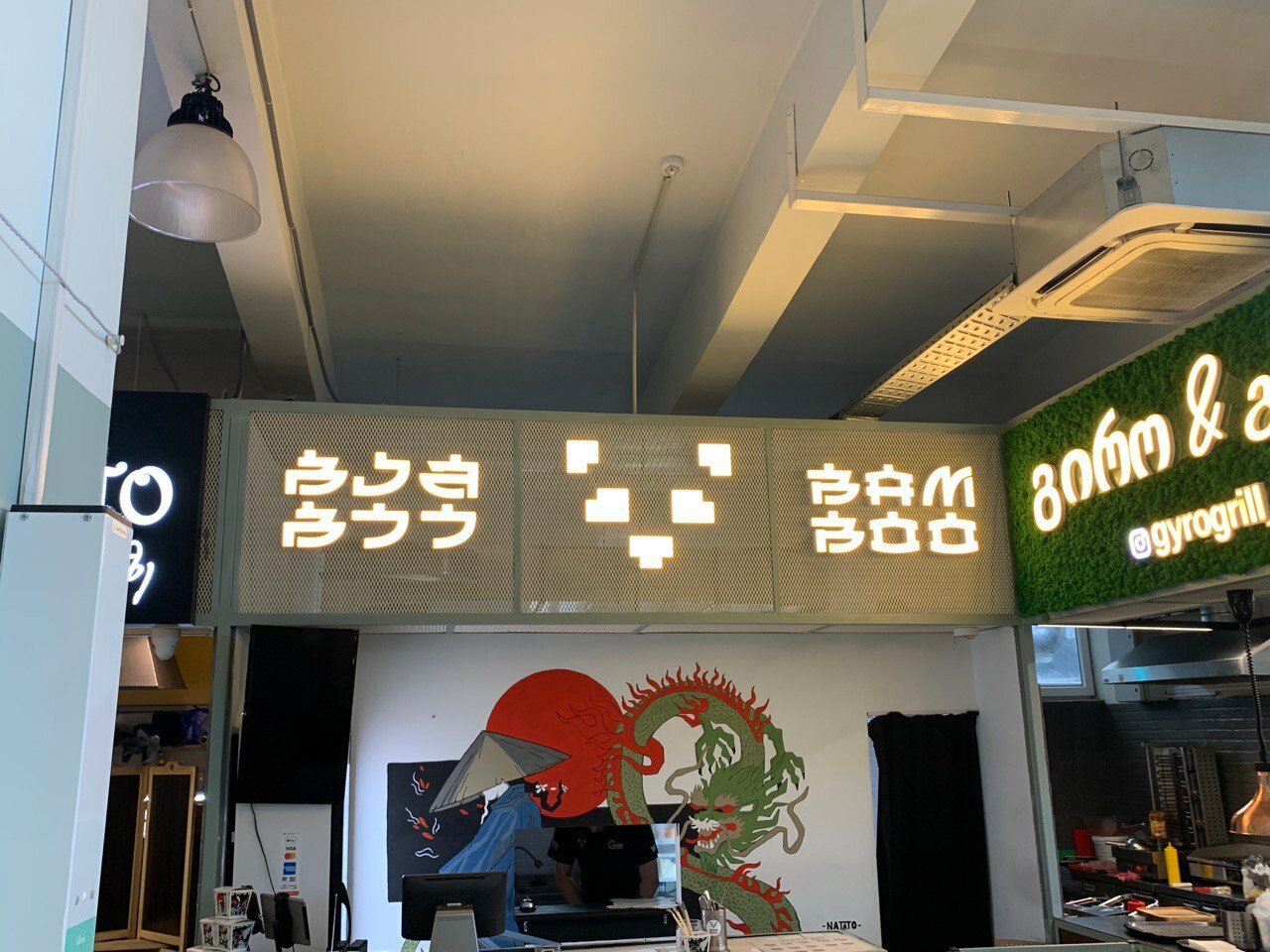 В BamBoo подают вок с овощами и острым
перцем.