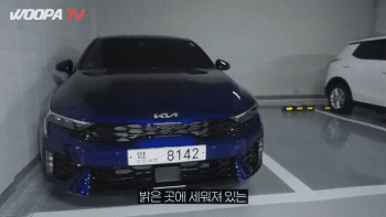 Обновлённый Kia K5 GT Line засняли без камуфляжа