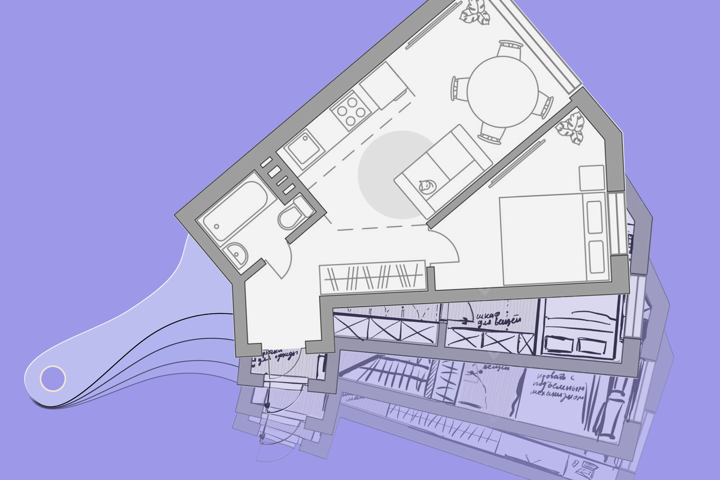 Спальня рядом с прихожей, а кухня на проходе: исправляем неудачную планировку новостройки