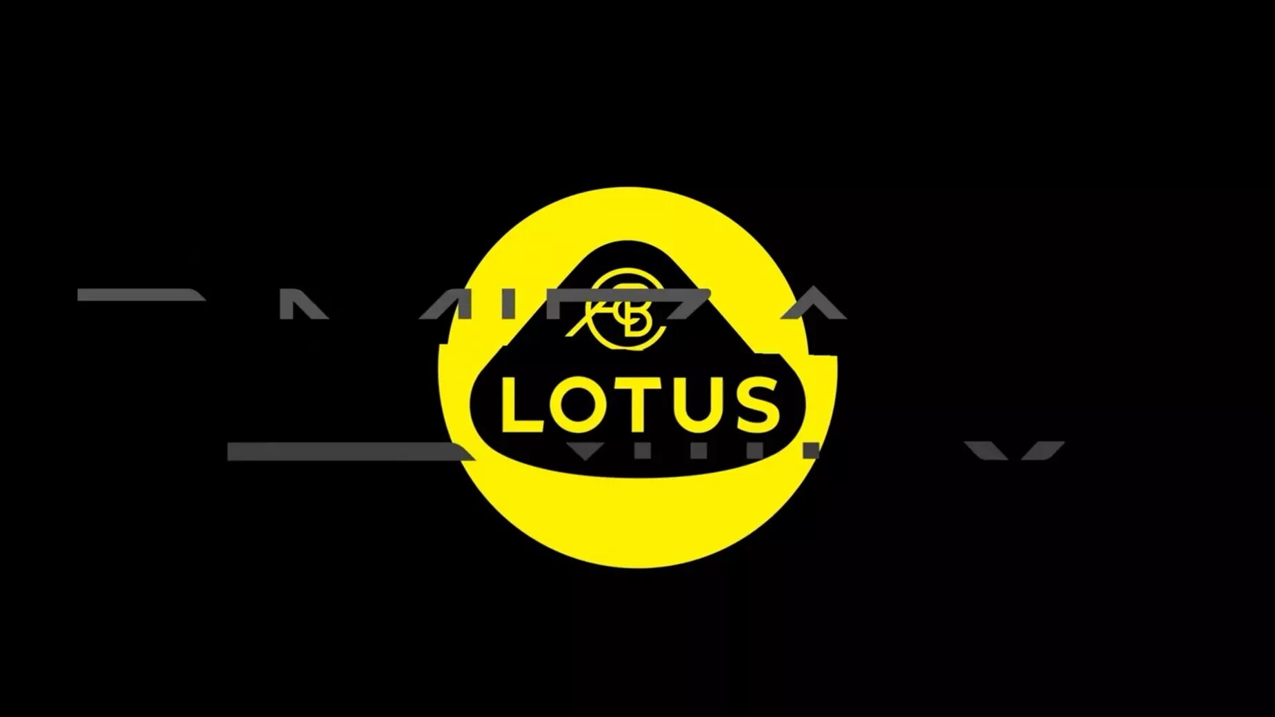 Lotus анонсировал новый спорткар — возможно, для трека