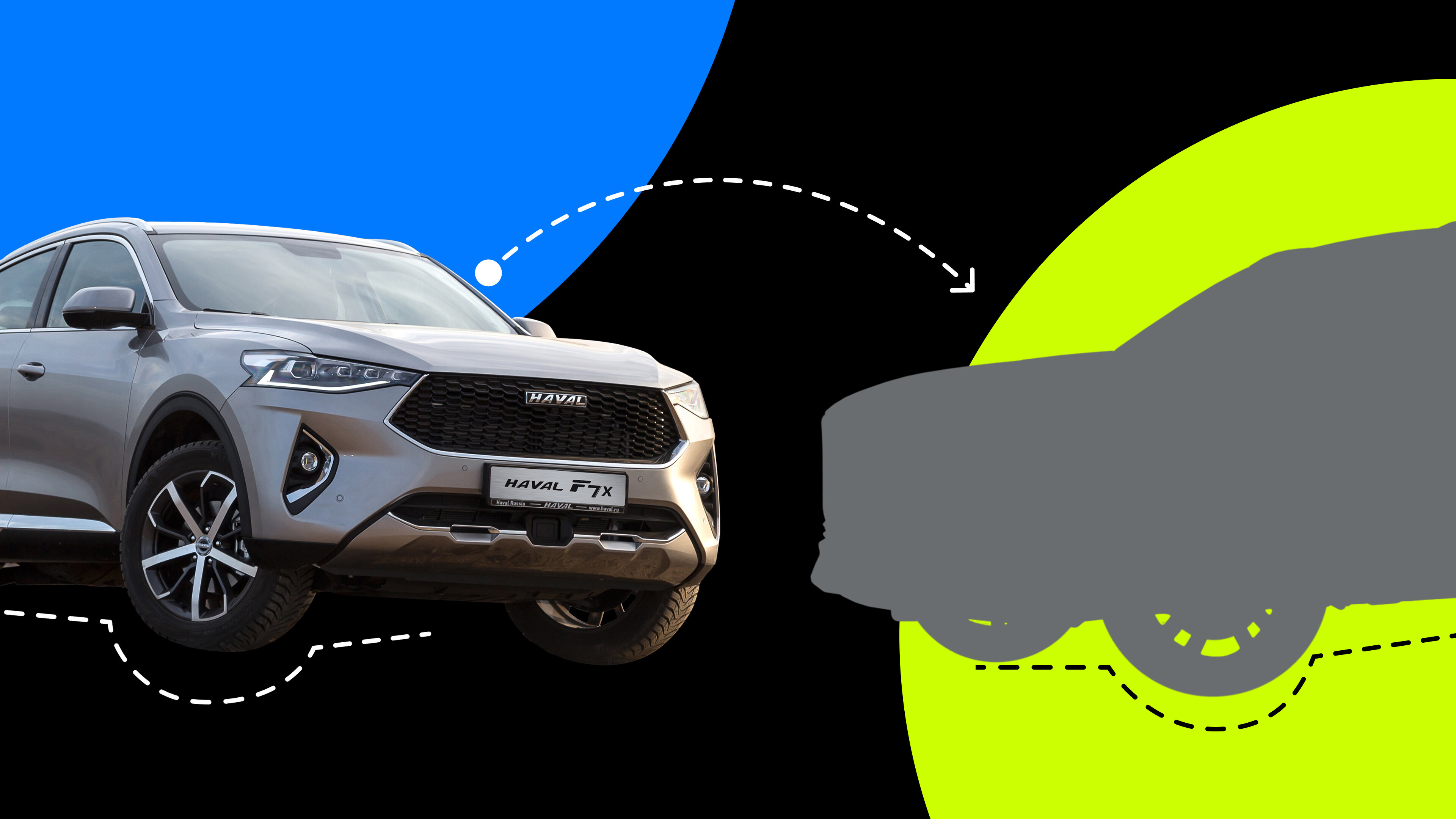 Продали «китайца»: честные истории тех, кто отказался от Haval F7 и F7x