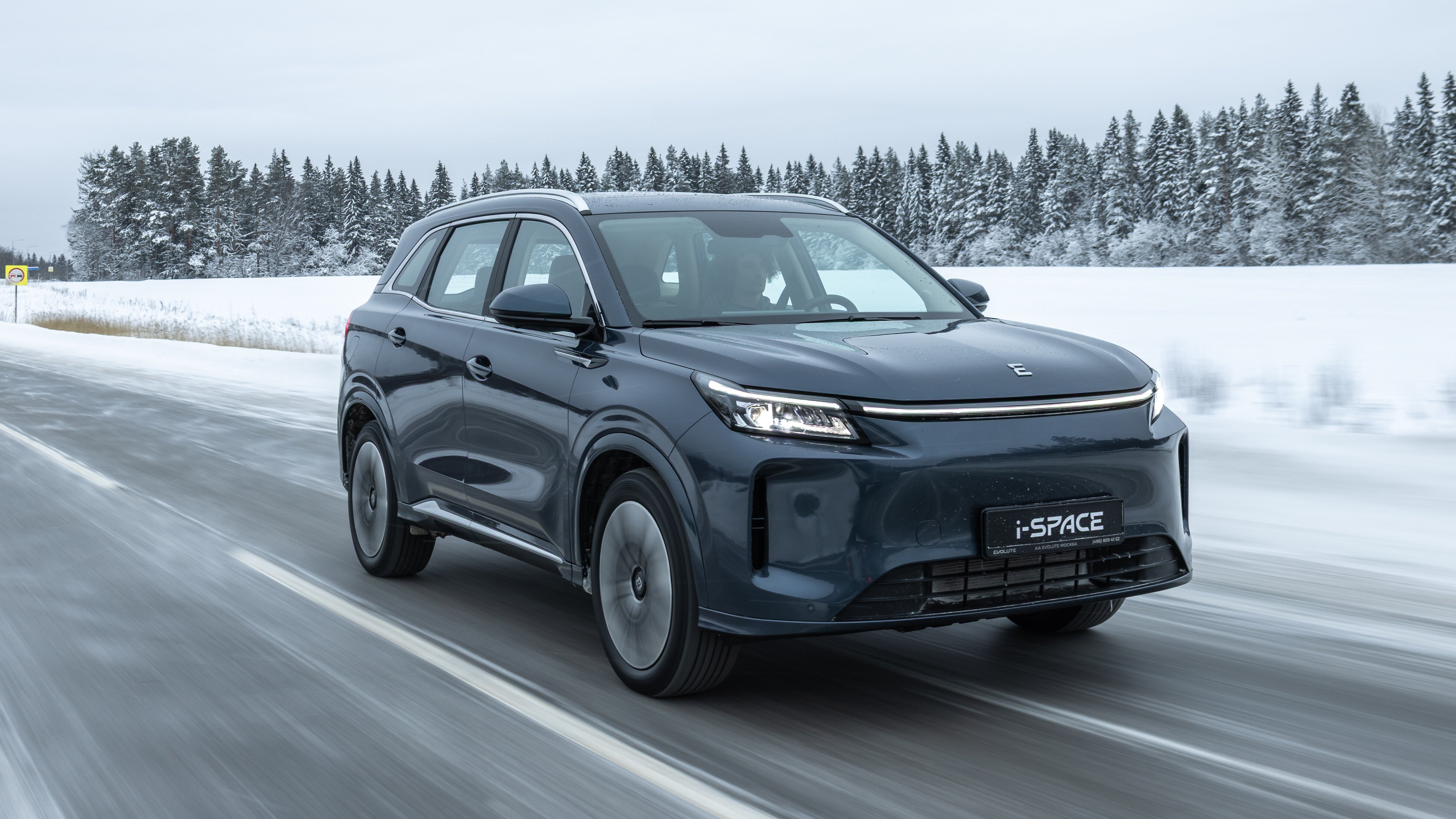 Объявлены цены на полноприводный Evolute i-Space