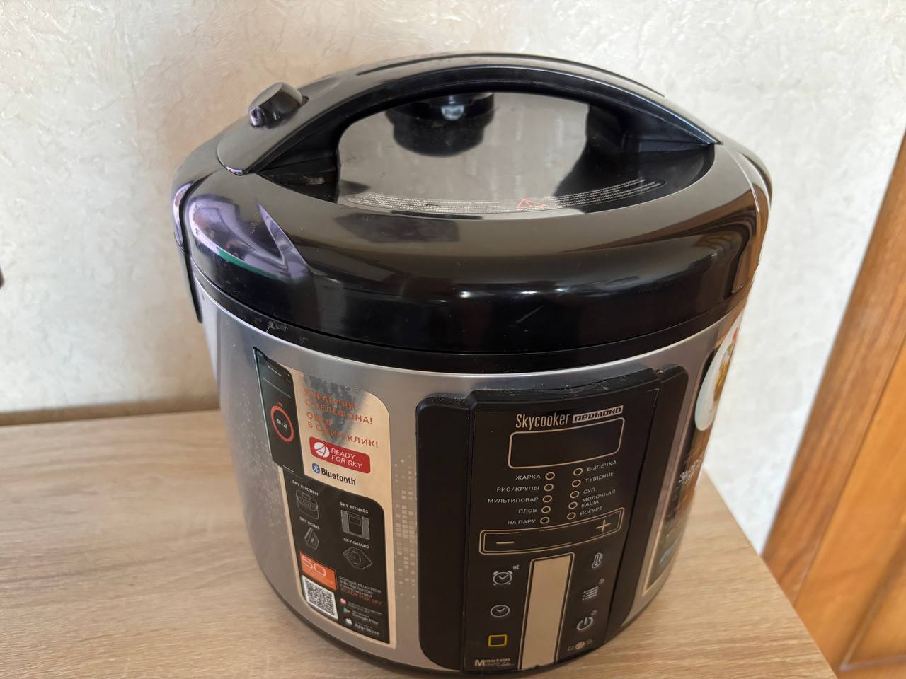 Как я выбирала недорогую, но умелую мультиварку для дома