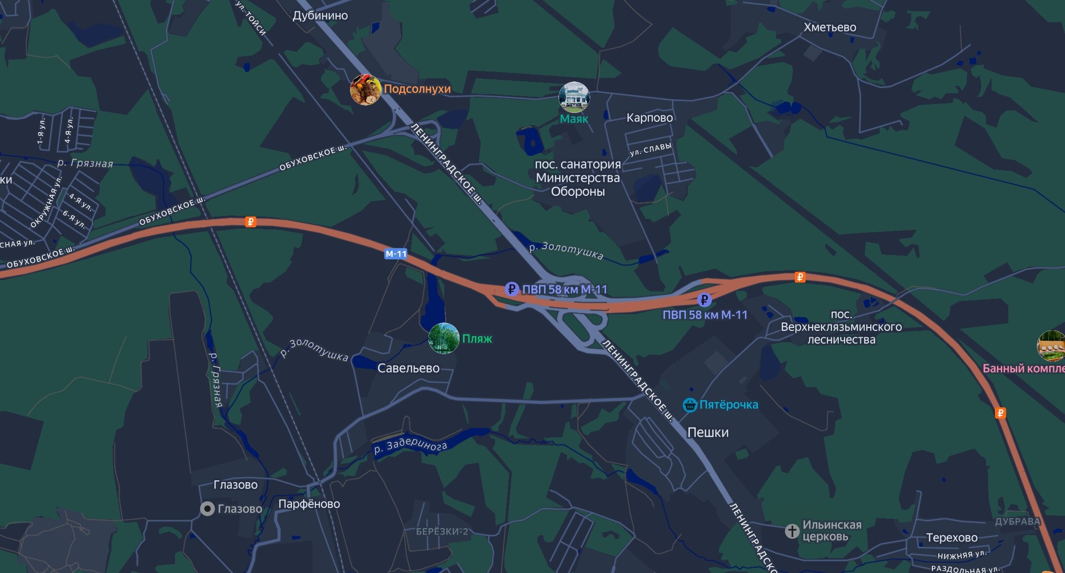 Место съезда на платную дорогу (ПВП 58 км М-11)
