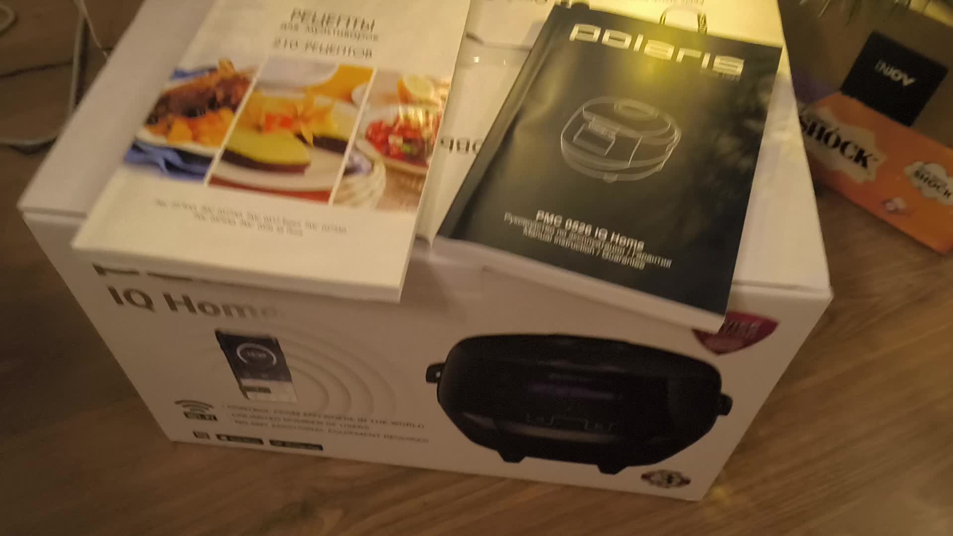 review-photo