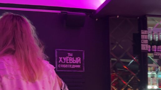 Украинадағы секс қызметтері: бағалар