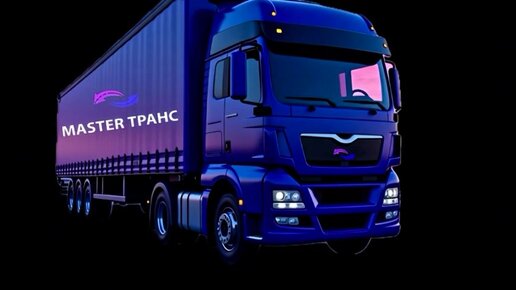 Траннилер зорлықпен сперма