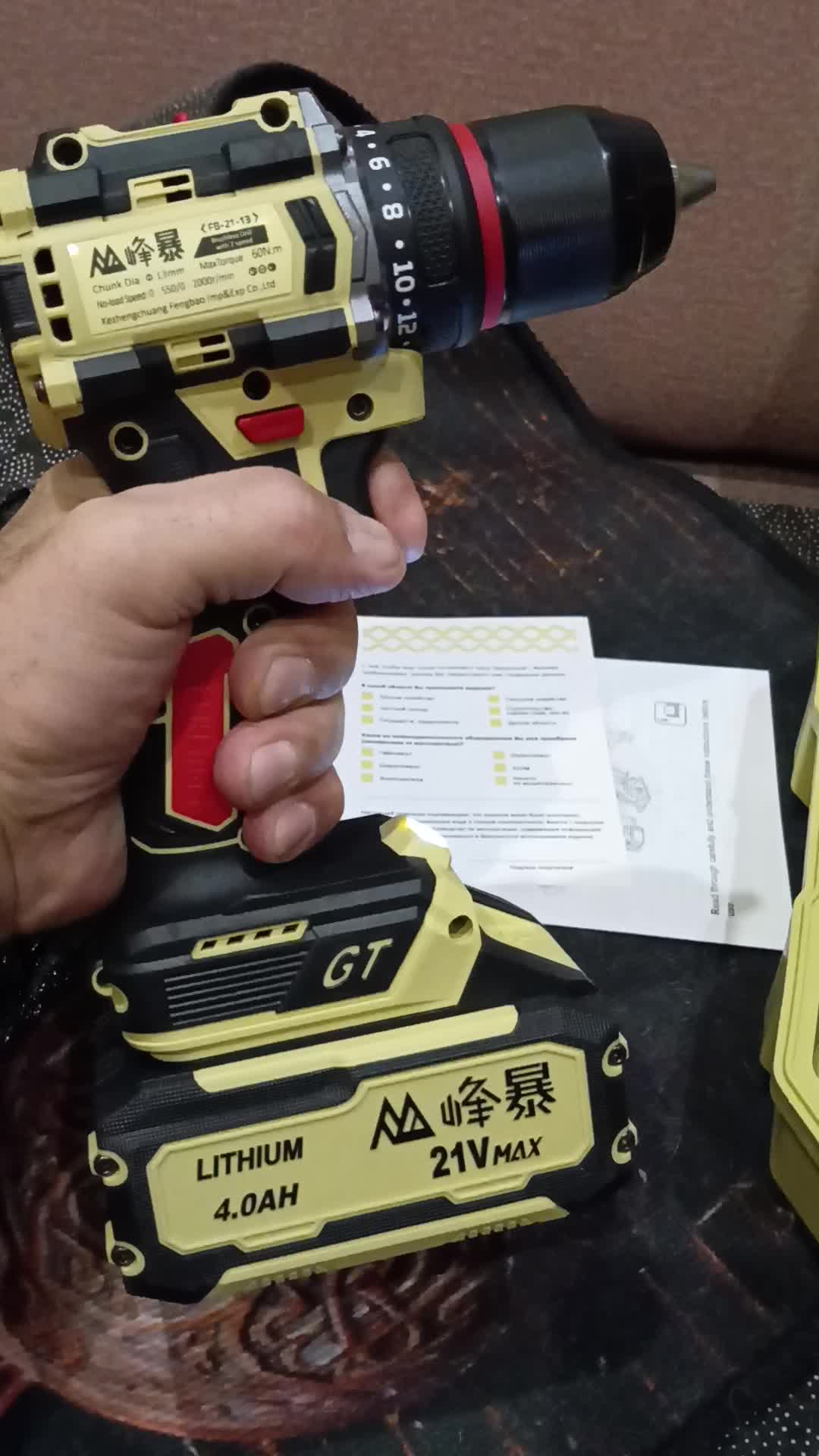 review-photo