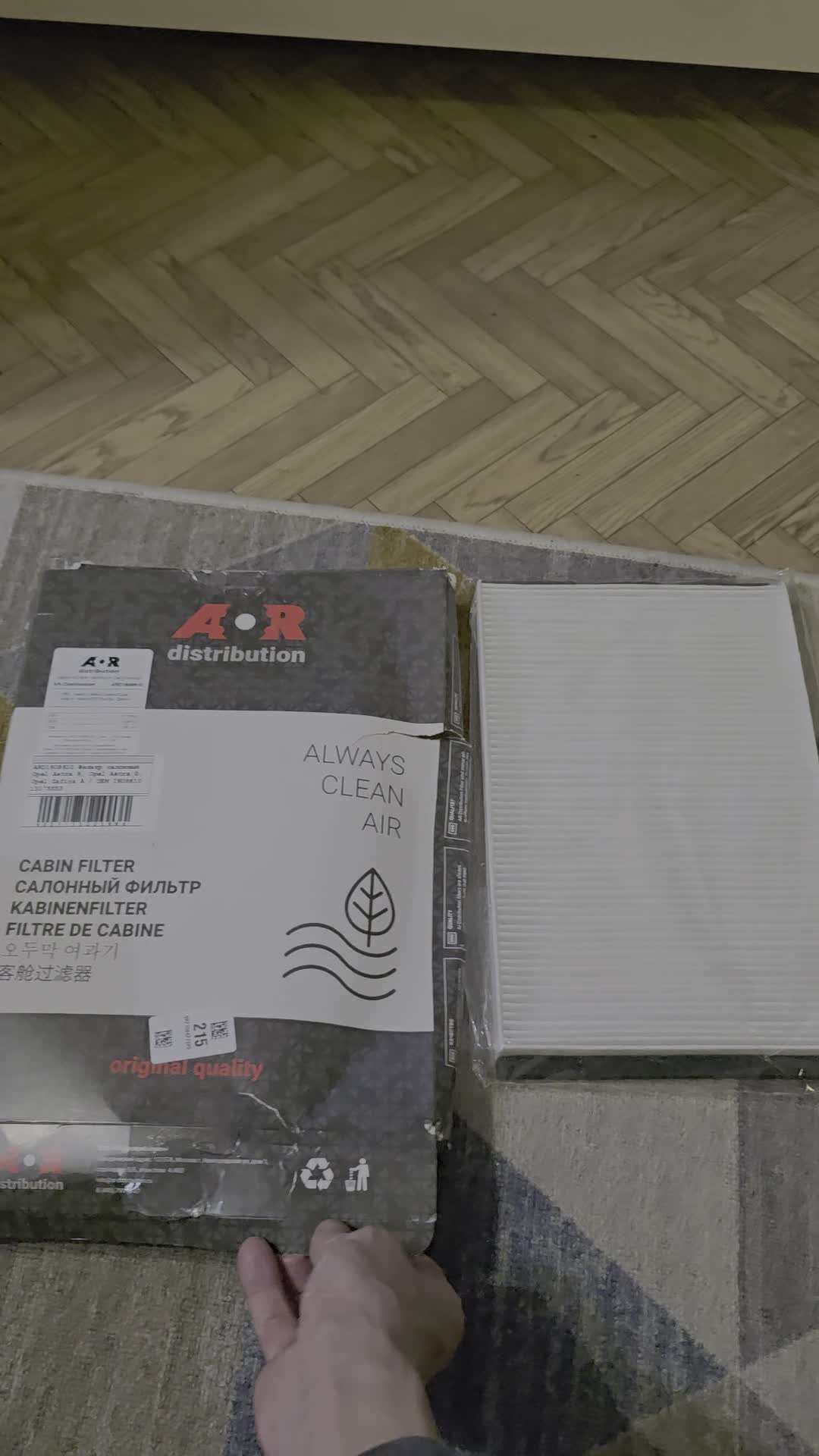 review-photo