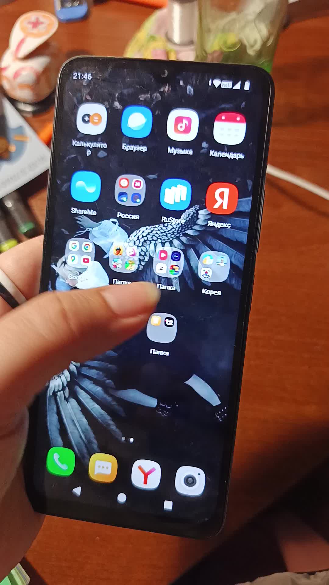 review-photo