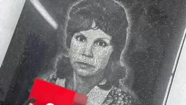 Процесс гравирования