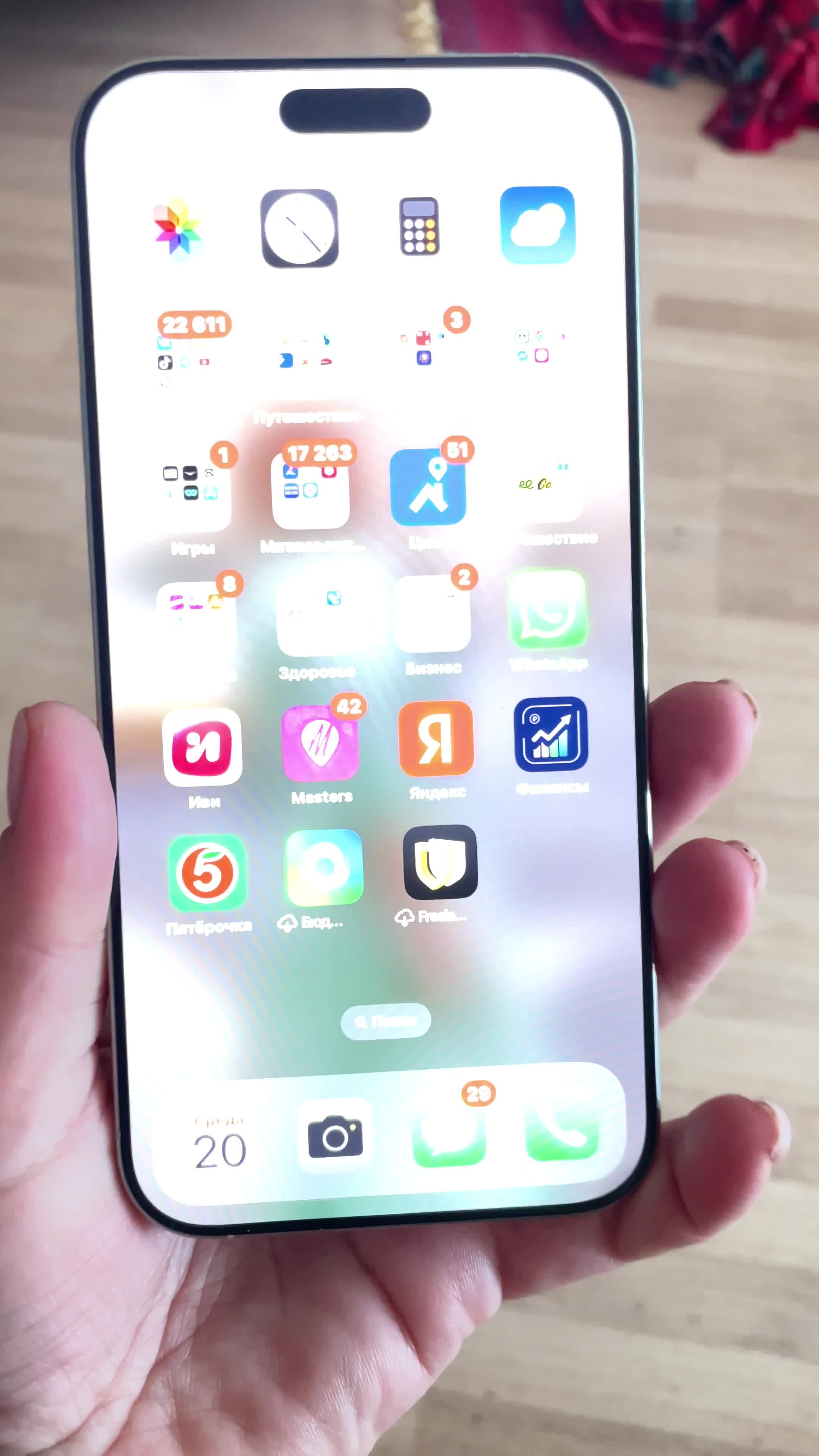 review-photo