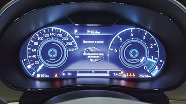 Русификация Genesis GV70