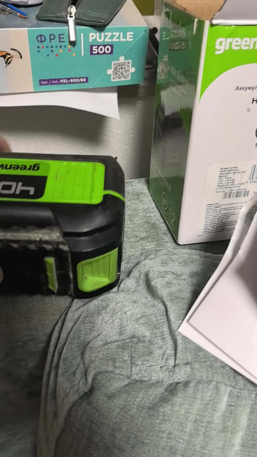review-photo