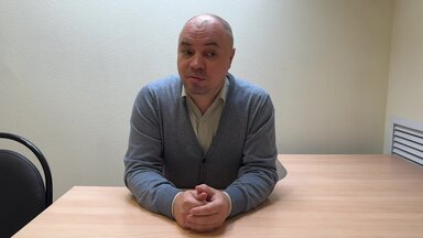 Имущественный спор