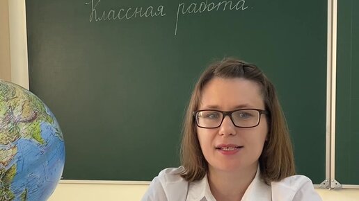 Үлкен қынап