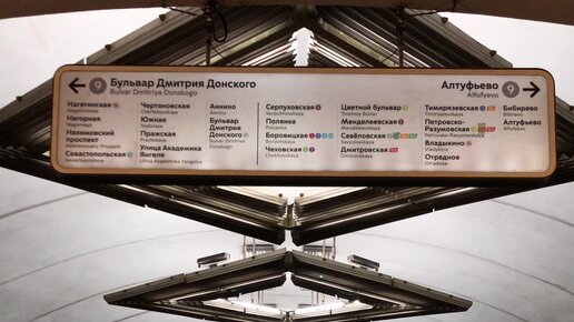 Трусикидегі семіз әйелдердің суреттері