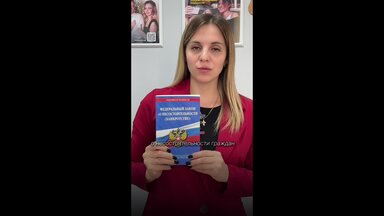 Что можно списать пройдя процедуру банкротства ?