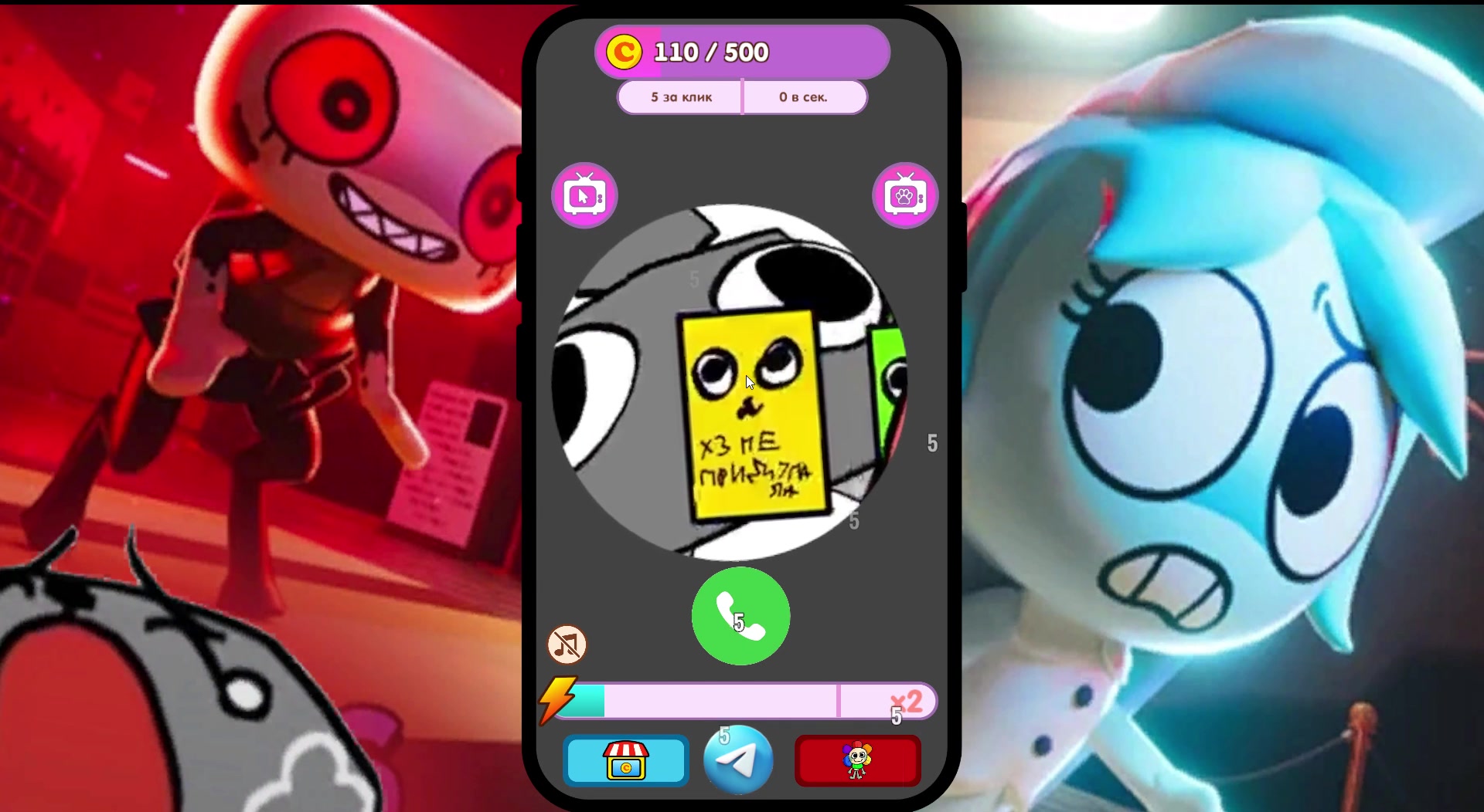 Порно тар белдік кең жамбас