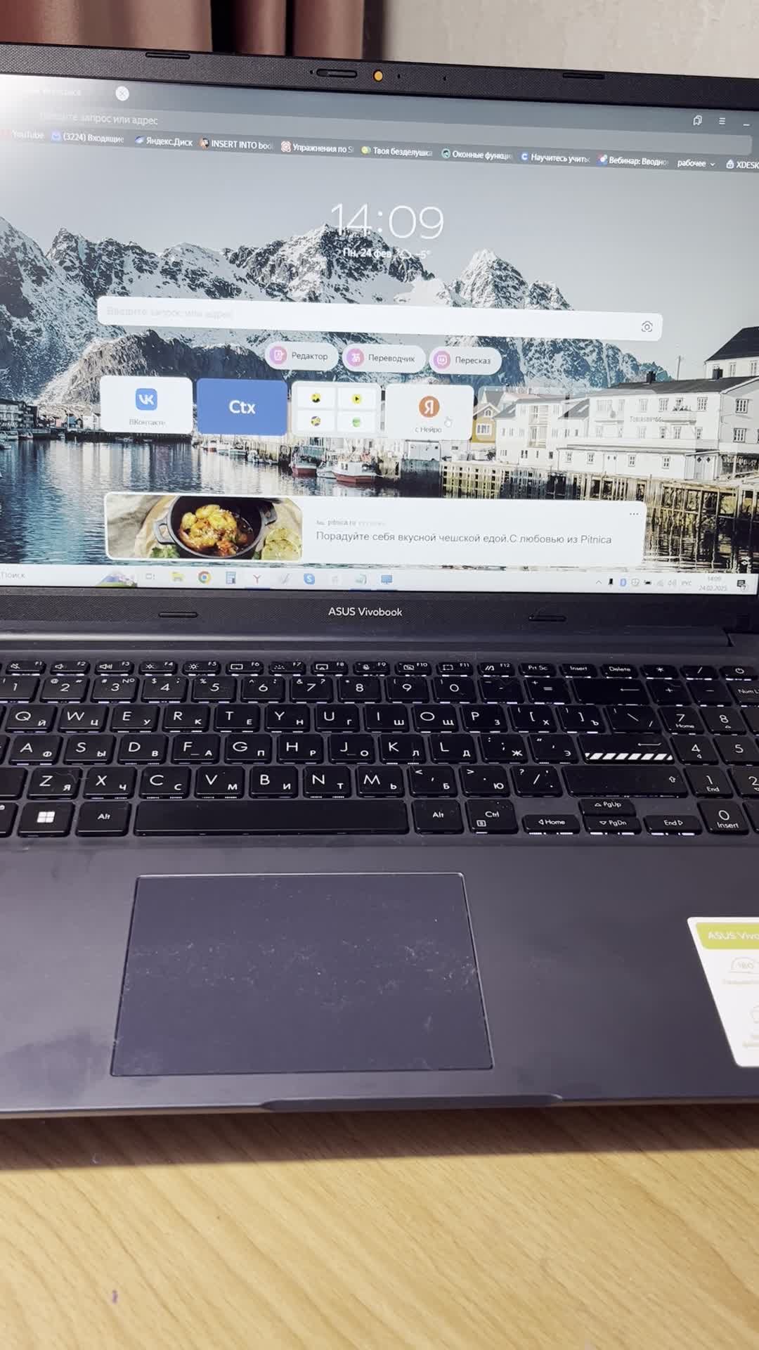 review-photo
