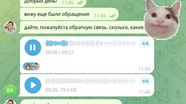 Когда реклама работает