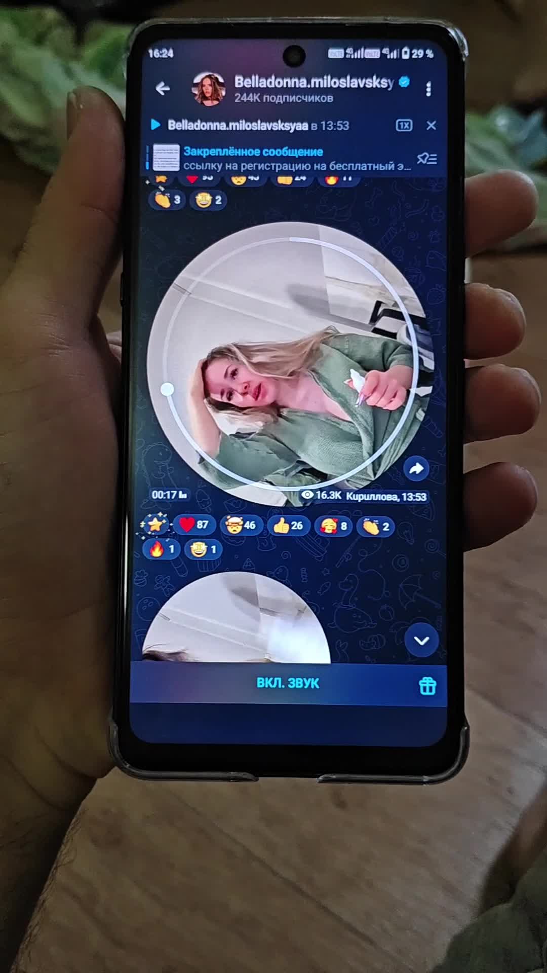 review-photo
