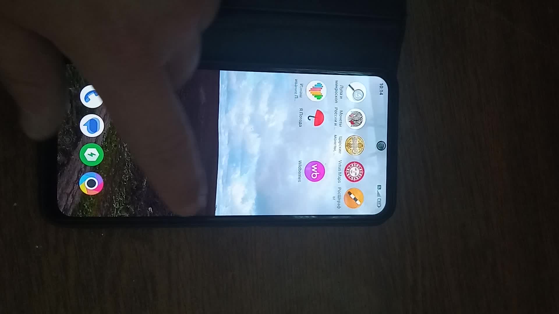review-photo