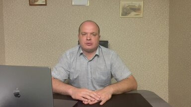 О себе