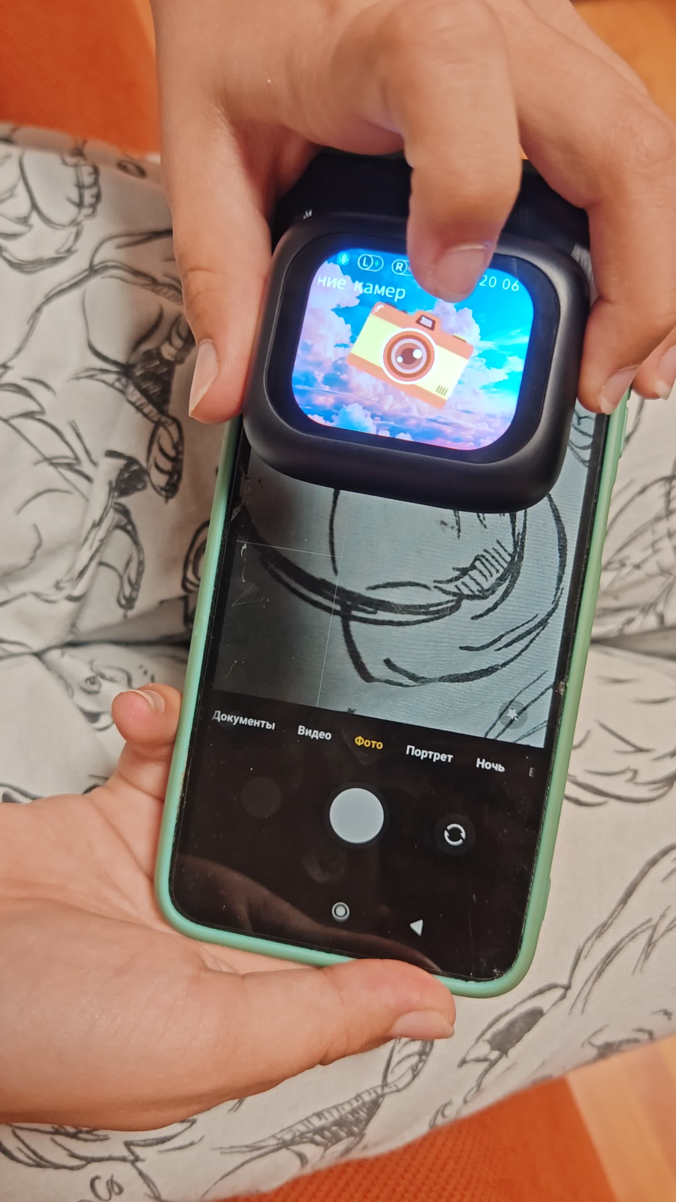 review-photo