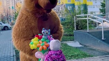 Бурый медведь пенза