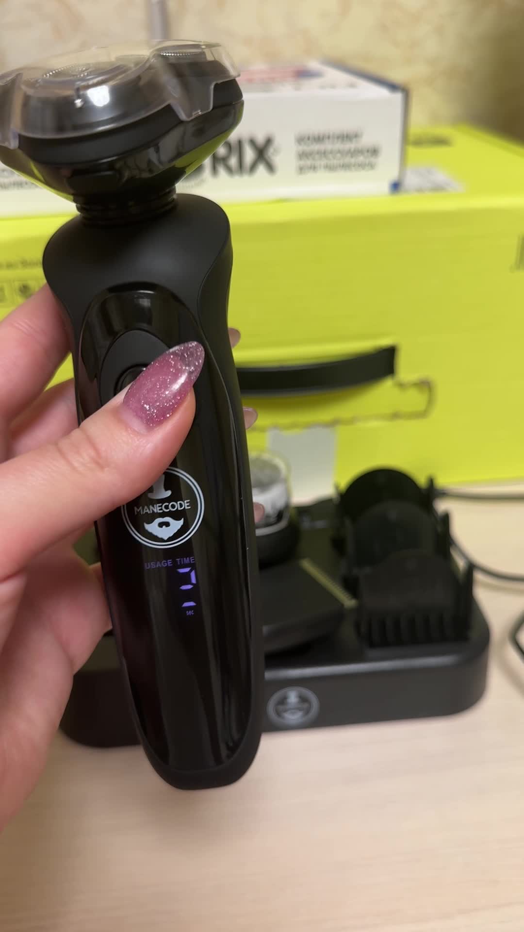 review-photo