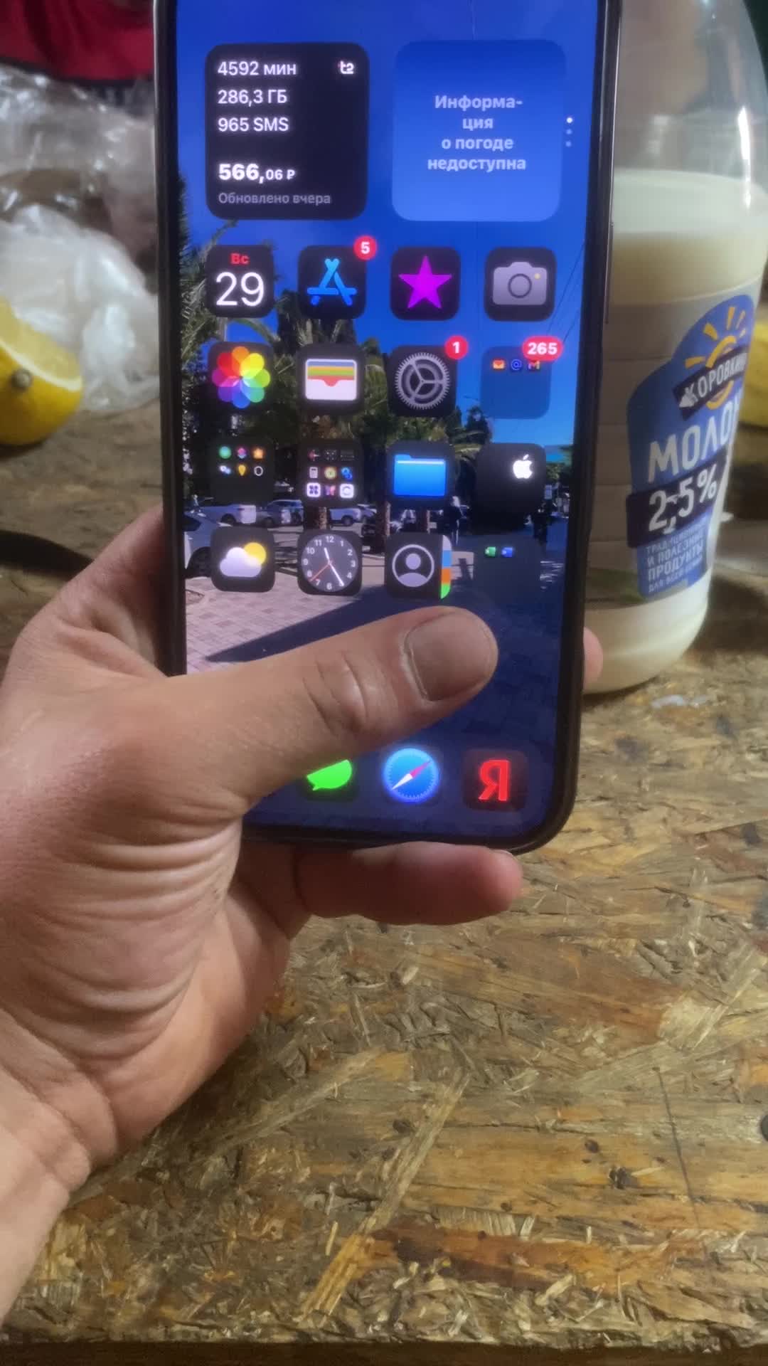 review-photo