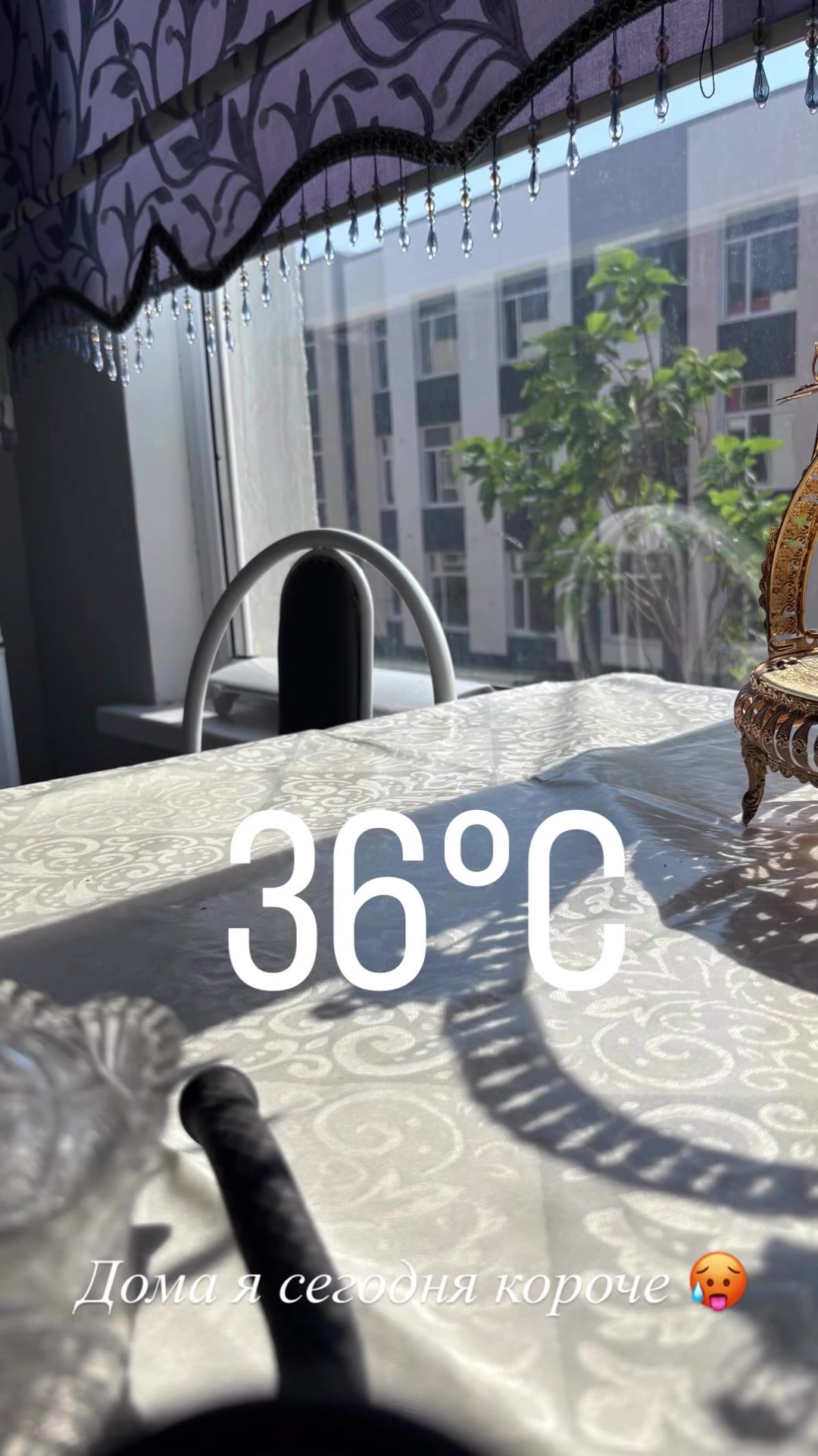 Жалаңаш әйелдердің слайд-шоуы