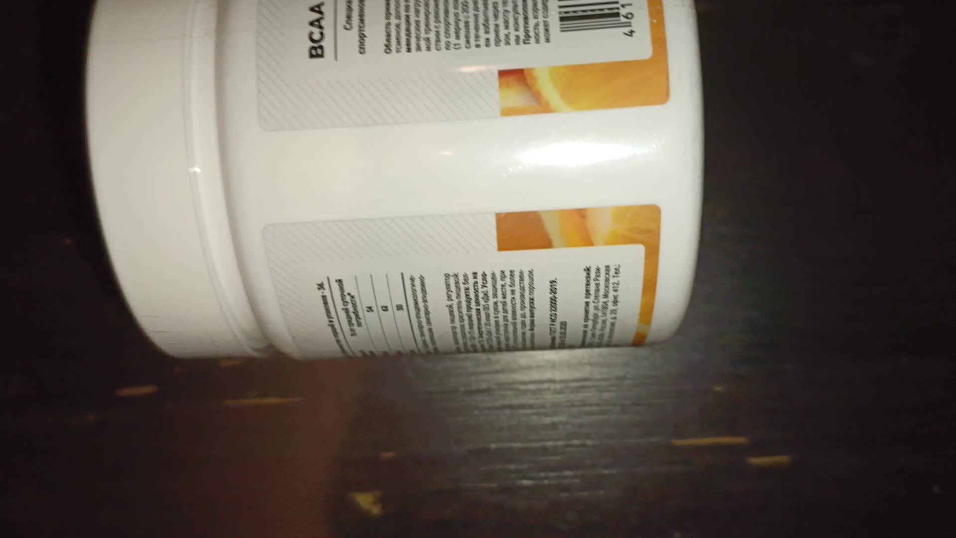 review-photo