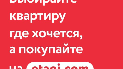 Er jinsiy aloqa bilan jazolanadi