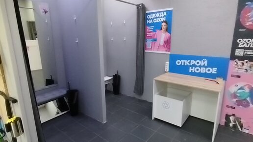 Үлкен қара мүшесі оның бетін сперматозоидпен толтырды