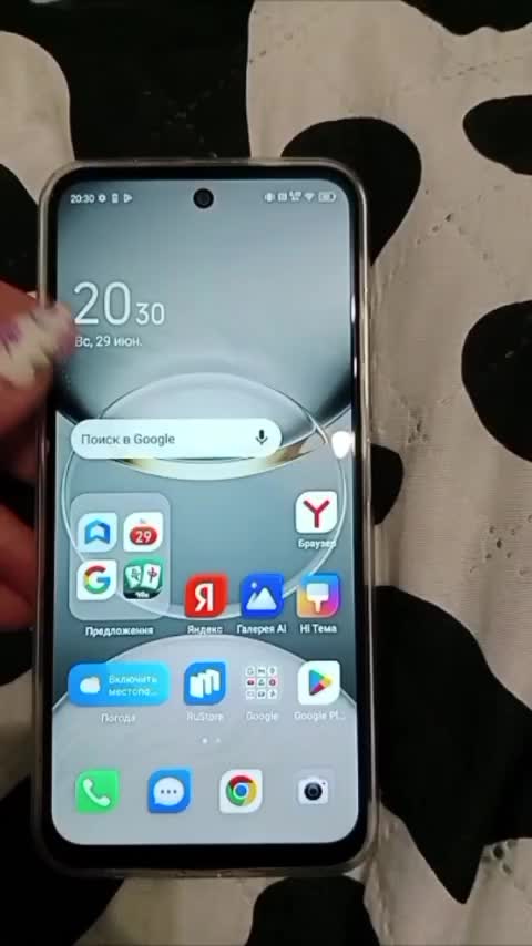 review-photo