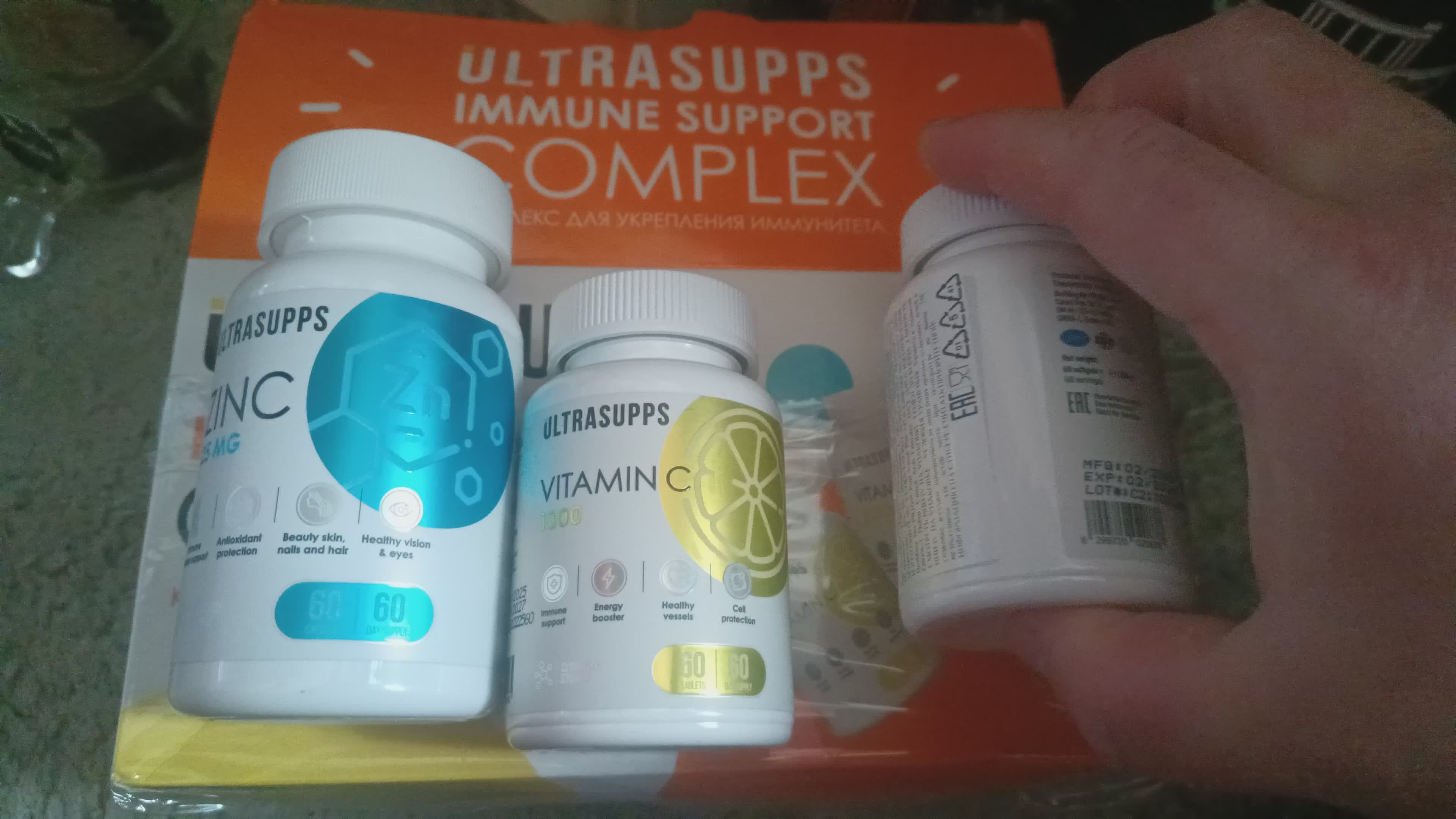 review-photo